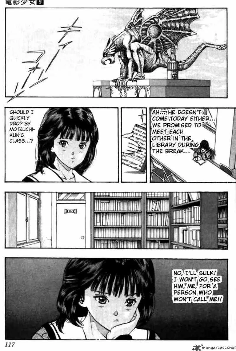 Video Girl AI Chapter 78 page 12