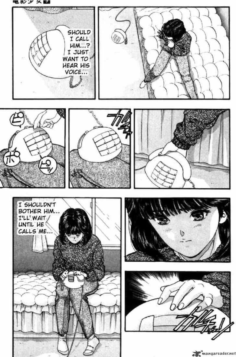 Video Girl AI Chapter 78 page 4