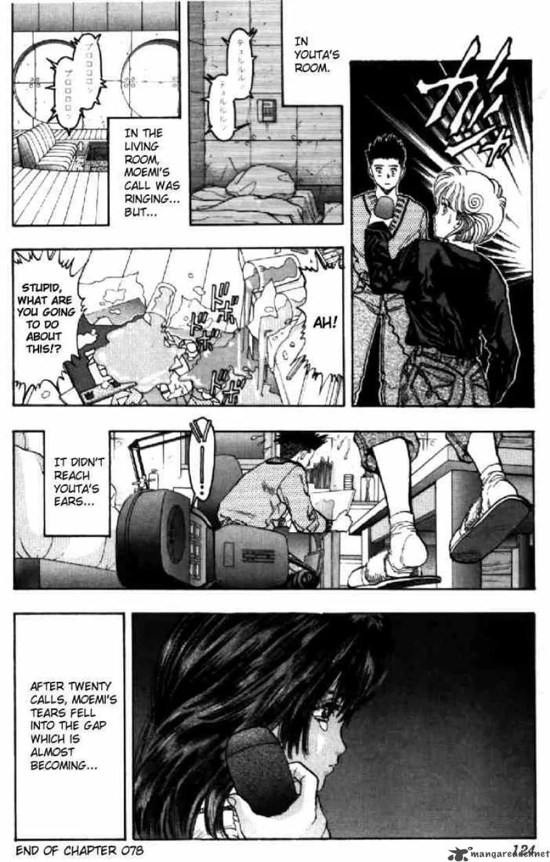 Video Girl AI Chapter 78 page 19