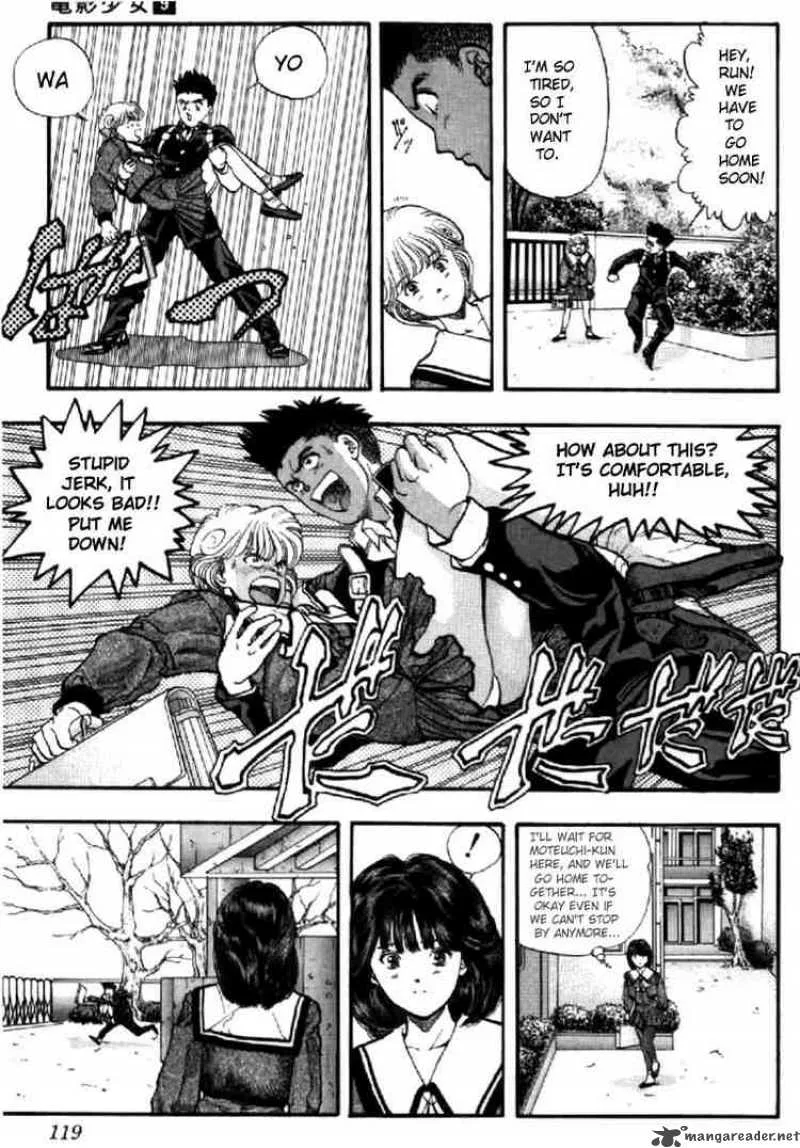 Video Girl AI Chapter 78 page 14