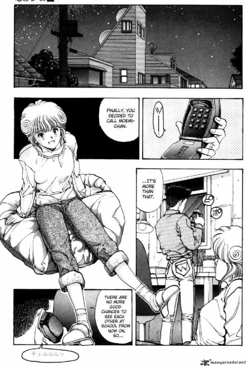 Video Girl AI Chapter 79 page 2