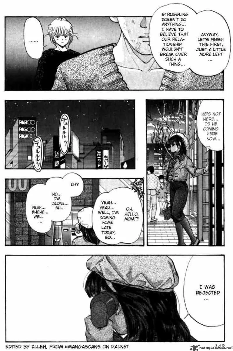 Video Girl AI Chapter 79 page 17