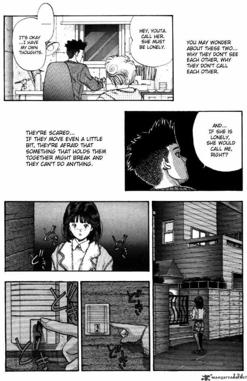 Video Girl AI Chapter 79 page 9