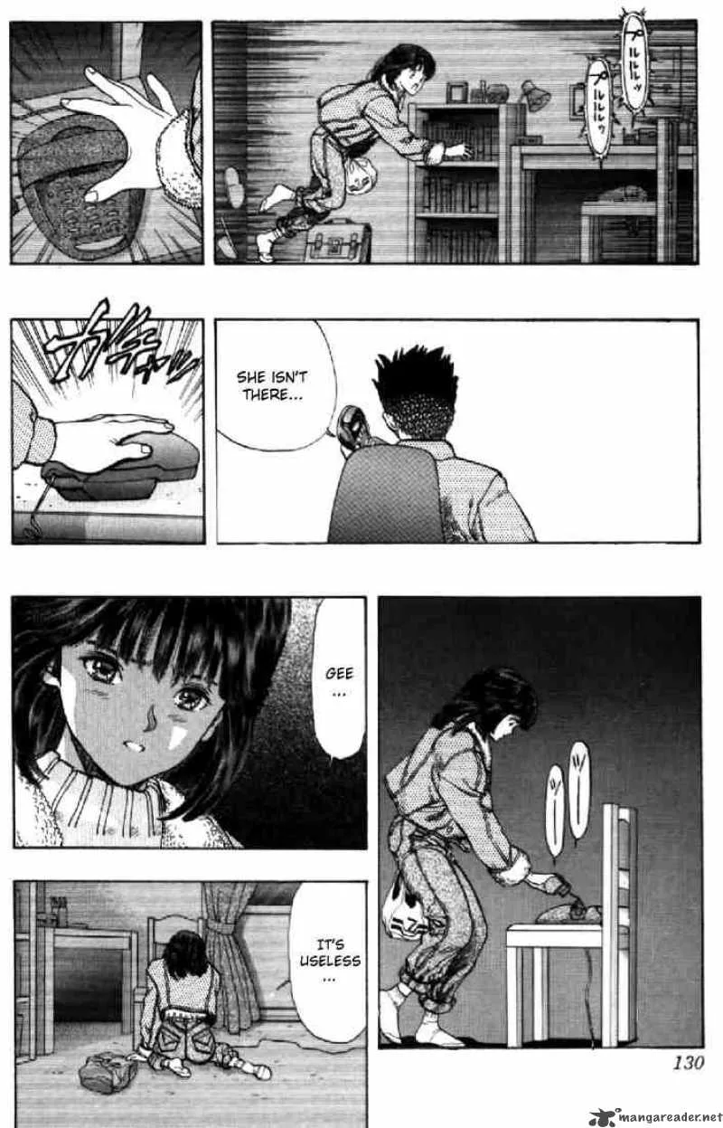 Video Girl AI Chapter 79 page 5