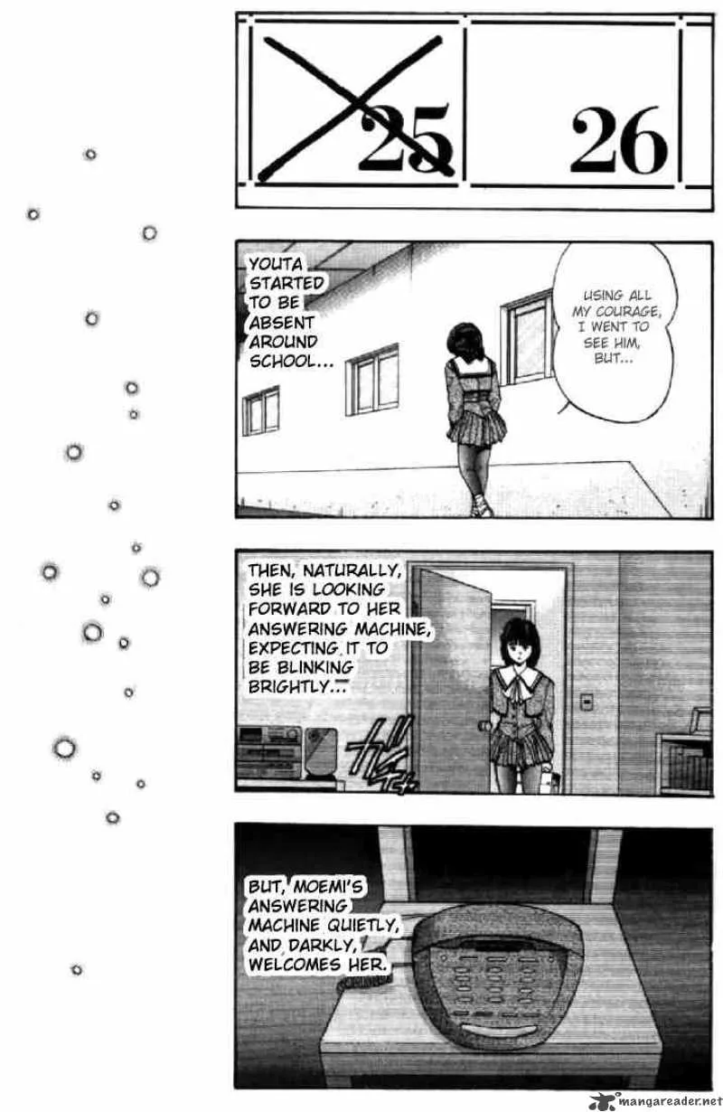 Video Girl AI Chapter 79 page 8