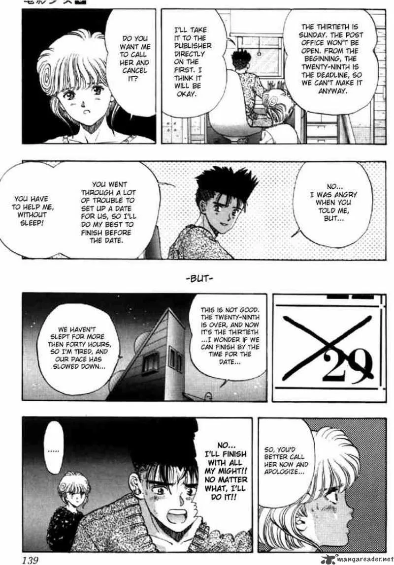 Video Girl AI Chapter 79 page 14