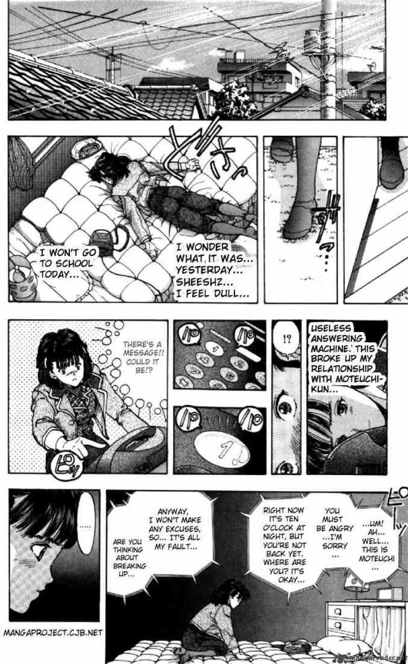 Video Girl AI Chapter 79 page 19