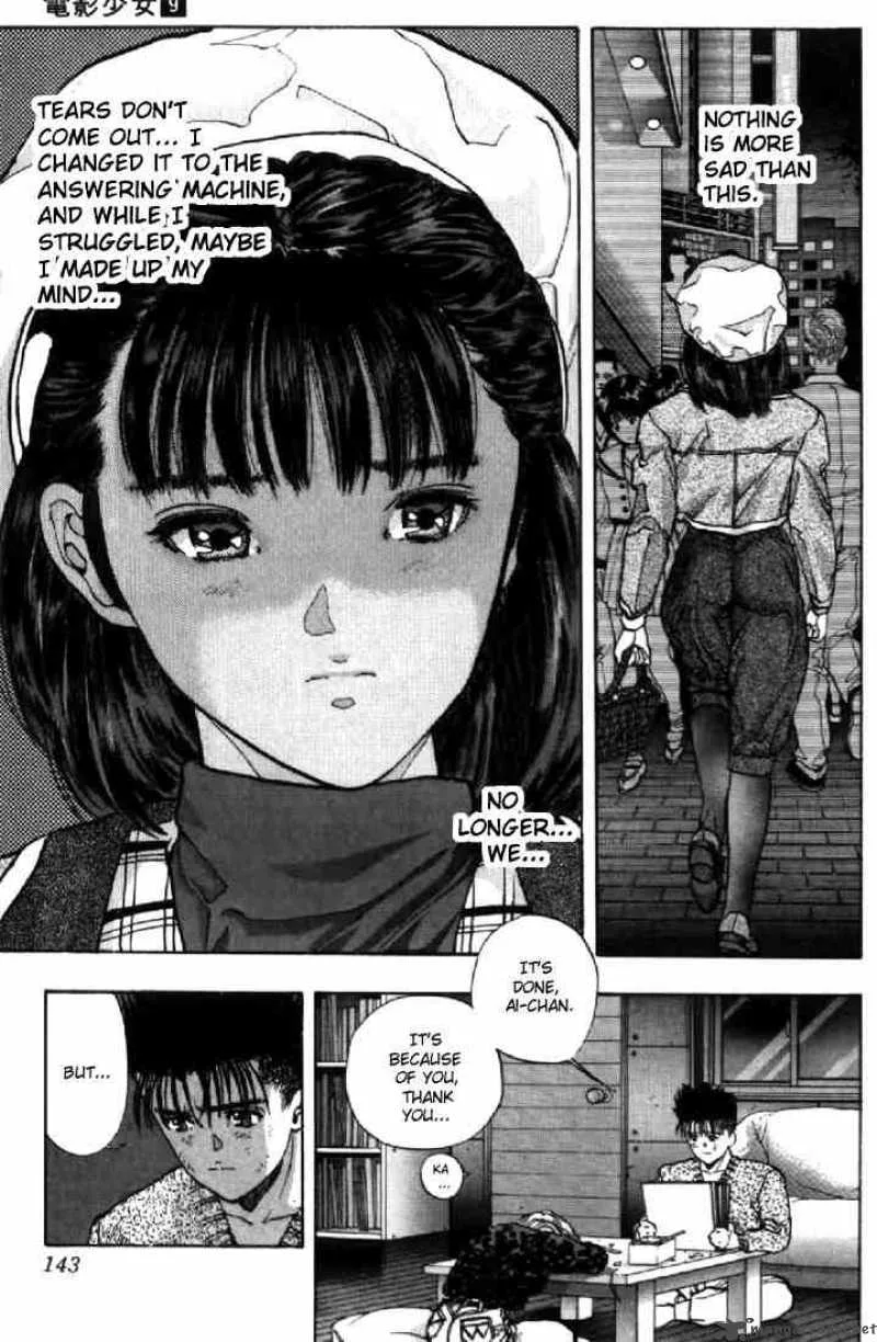 Video Girl AI Chapter 79 page 18