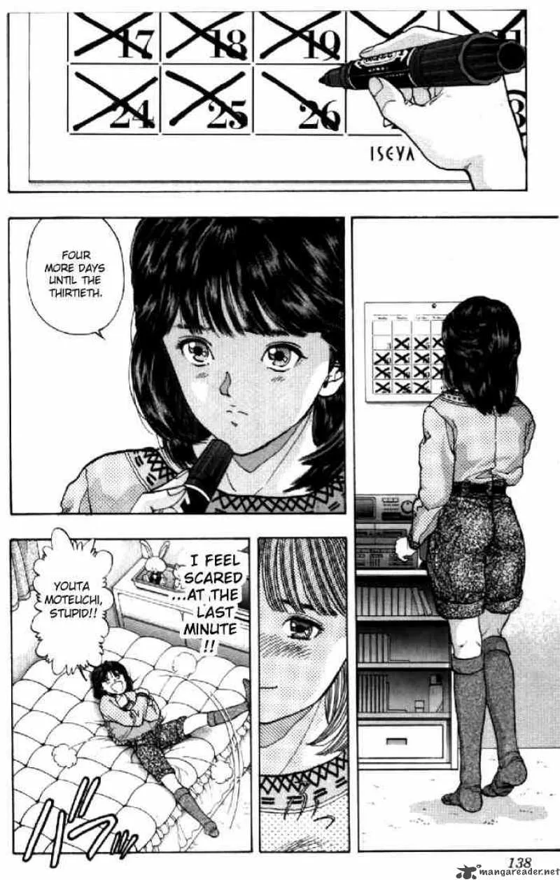 Video Girl AI Chapter 79 page 13