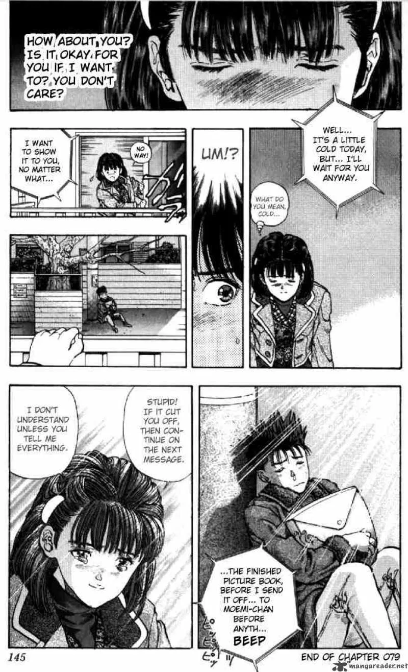 Video Girl AI Chapter 79 page 20