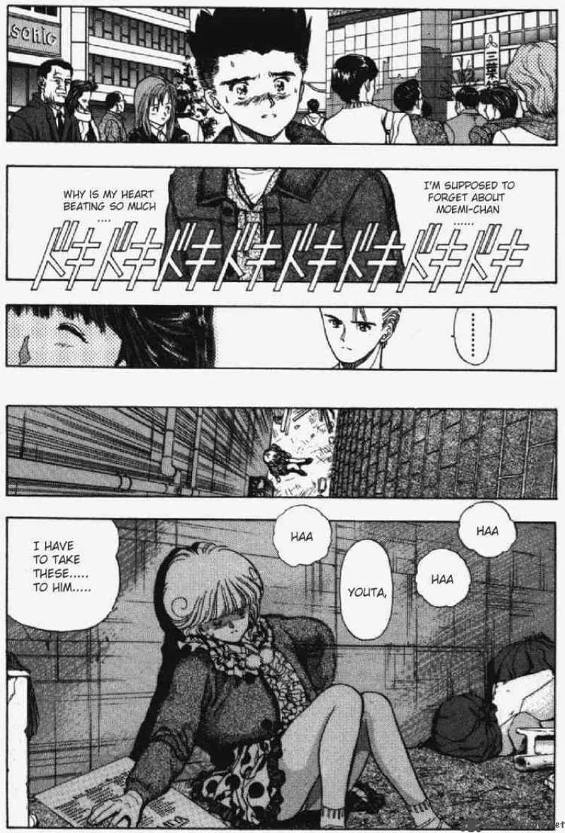 Video Girl AI Chapter 8 page 20