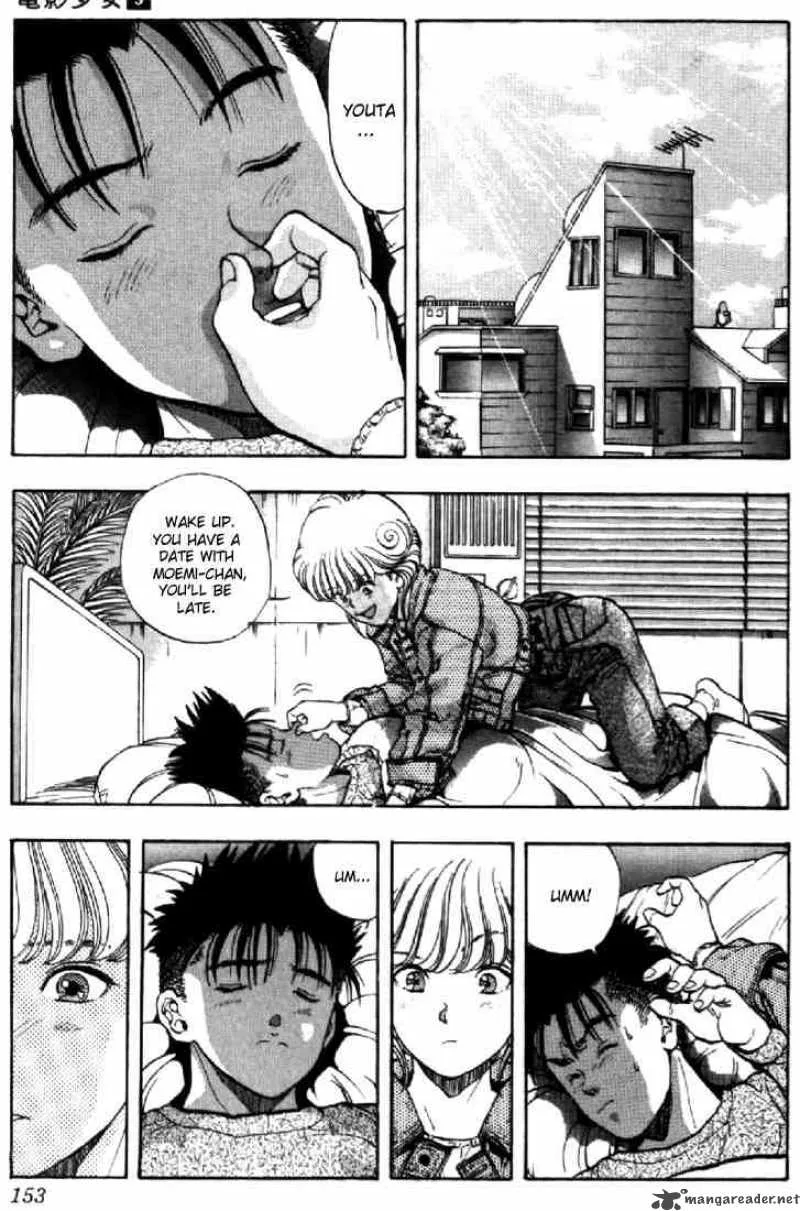 Video Girl AI Chapter 80 page 7