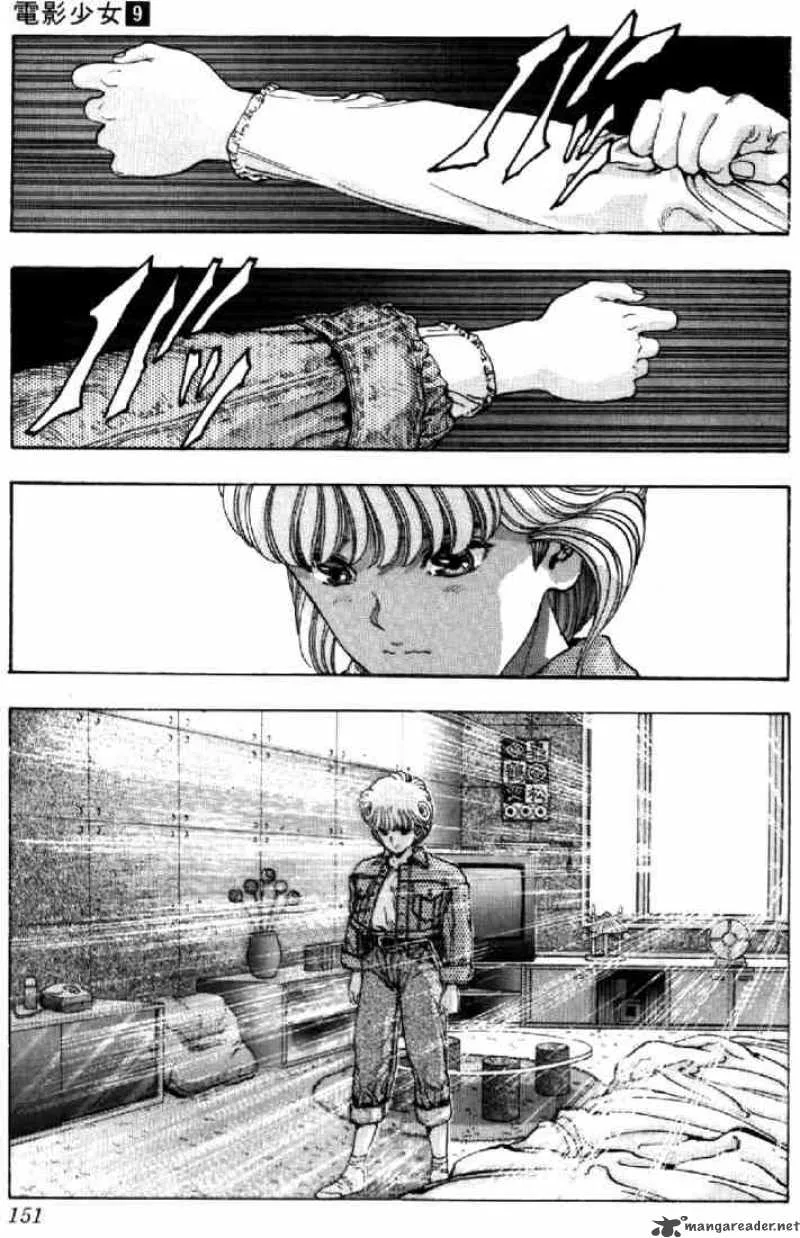 Video Girl AI Chapter 80 page 5