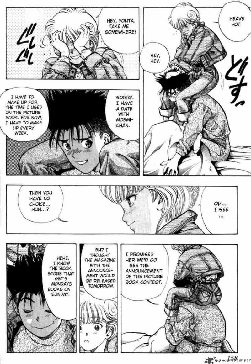 Video Girl AI Chapter 80 page 12