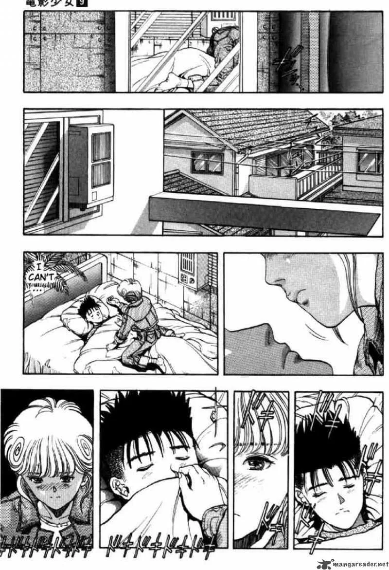 Video Girl AI Chapter 80 page 9