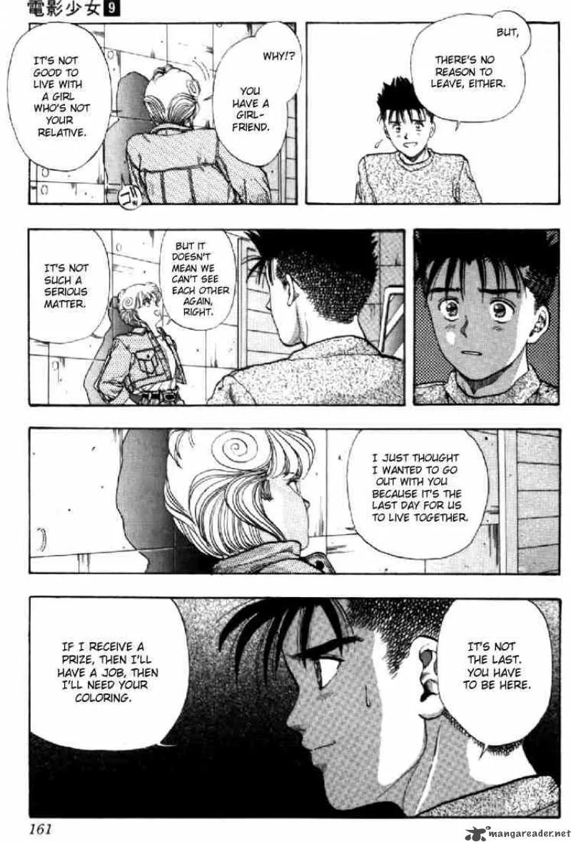 Video Girl AI Chapter 80 page 15