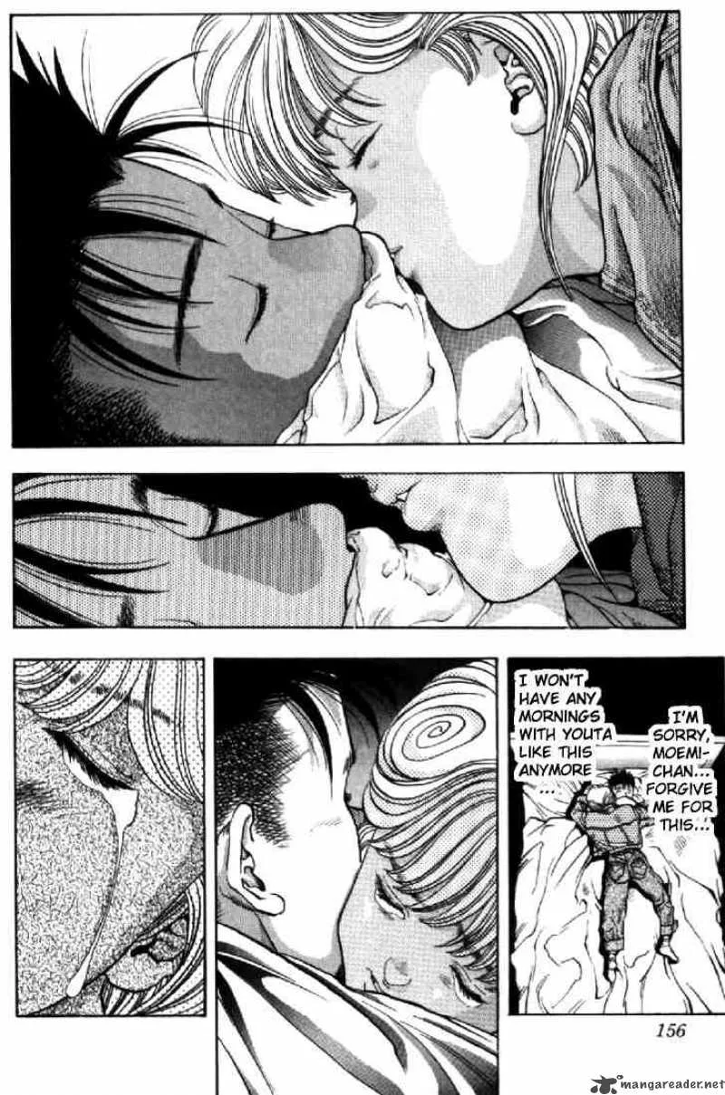 Video Girl AI Chapter 80 page 10