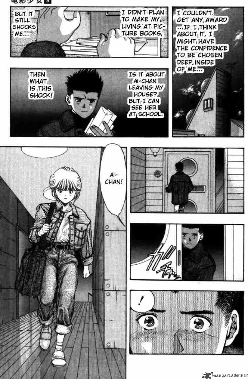 Video Girl AI Chapter 80 page 19
