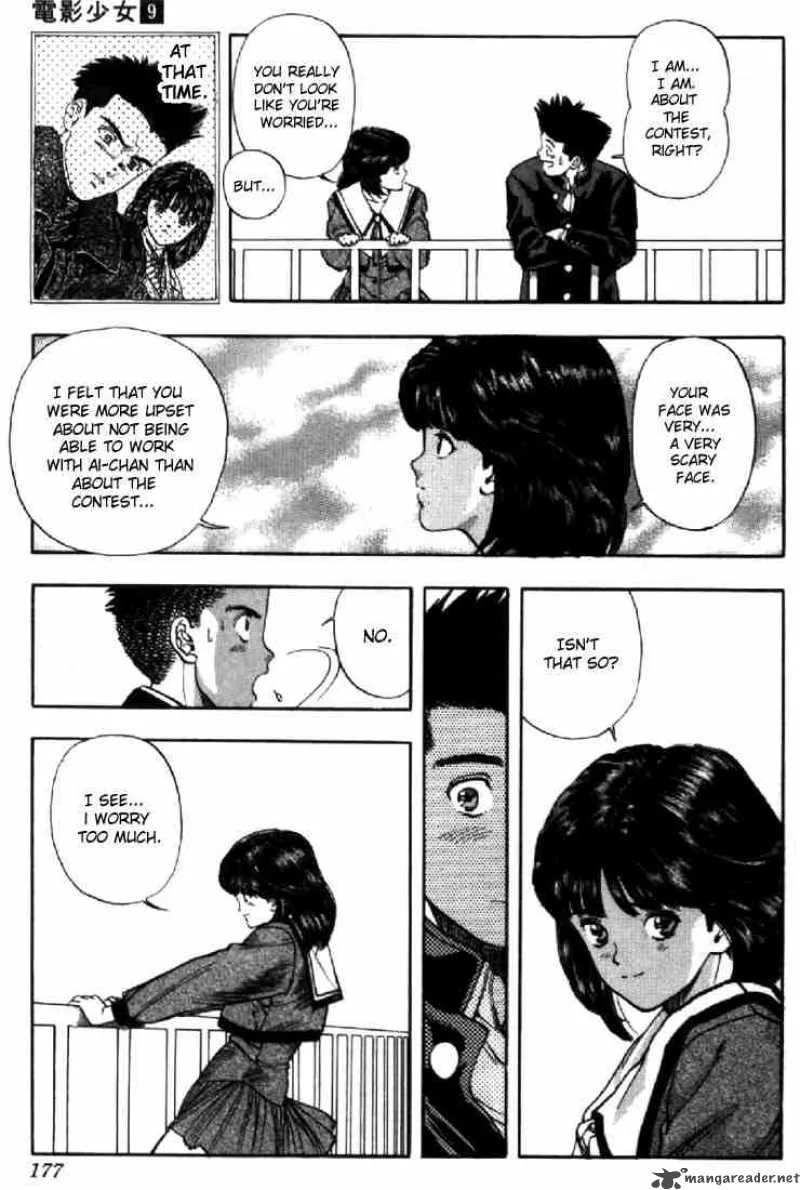 Video Girl AI Chapter 81 page 11