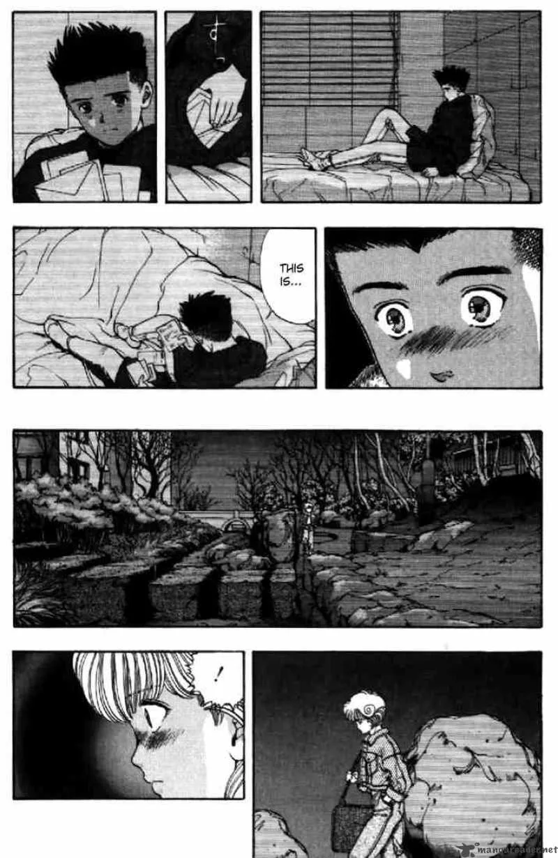 Video Girl AI Chapter 81 page 6