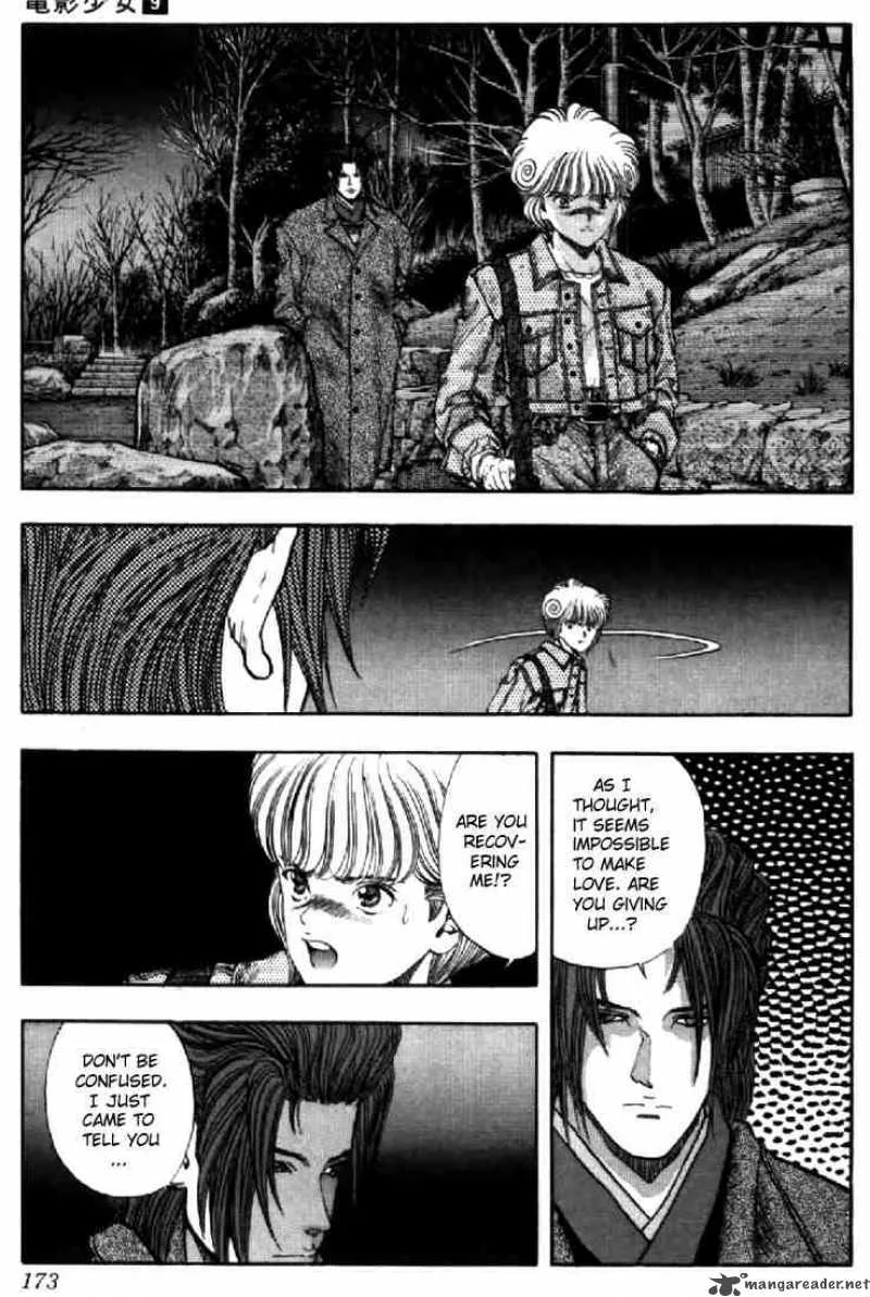 Video Girl AI Chapter 81 page 7