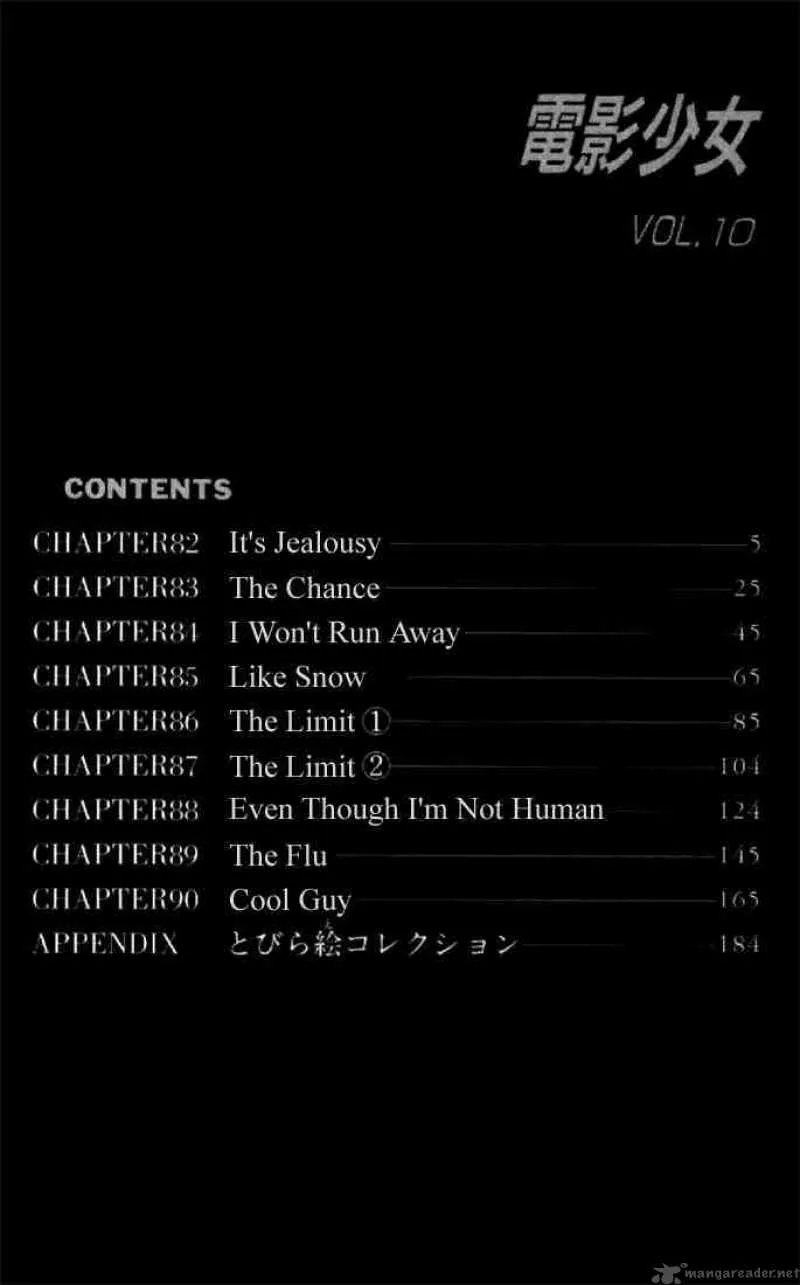Video Girl AI Chapter 82 page 3