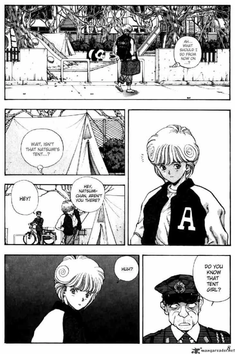 Video Girl AI Chapter 82 page 7