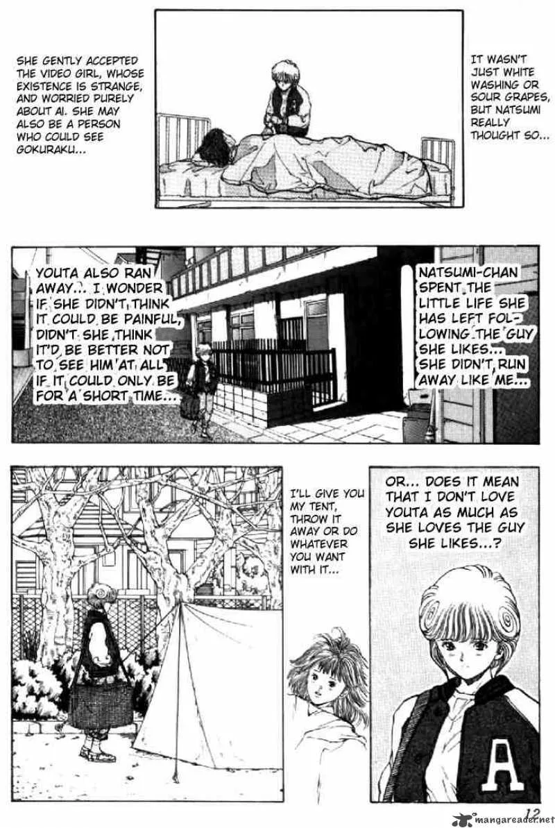 Video Girl AI Chapter 82 page 11