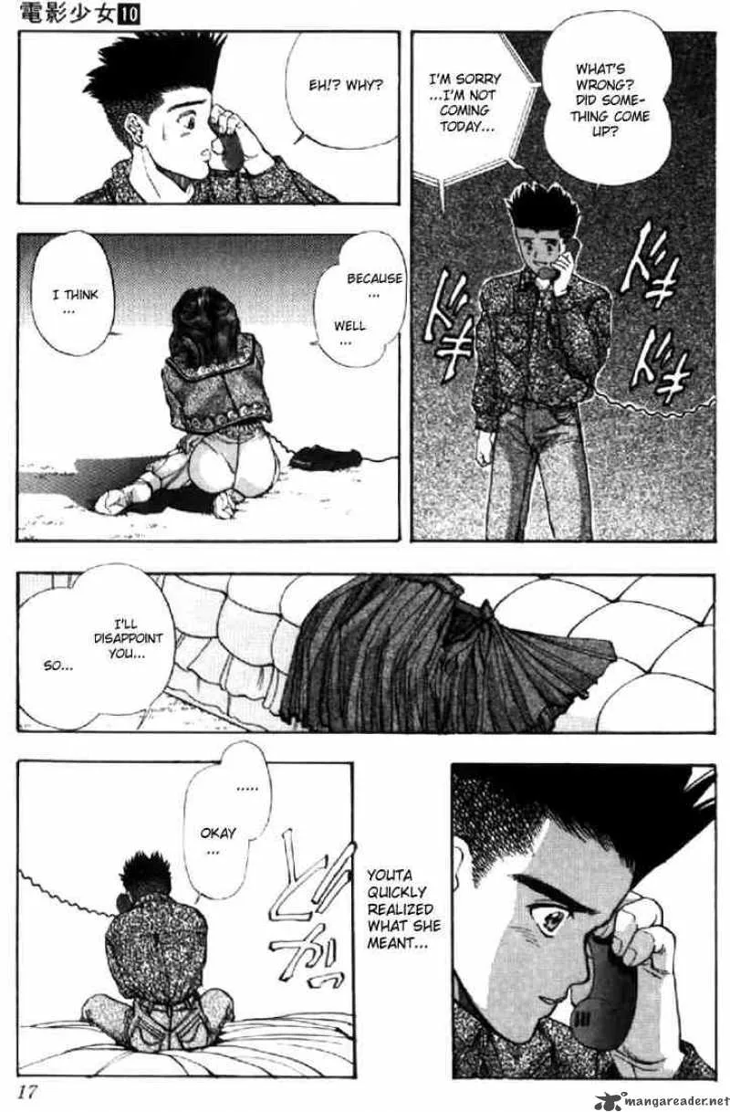 Video Girl AI Chapter 82 page 16