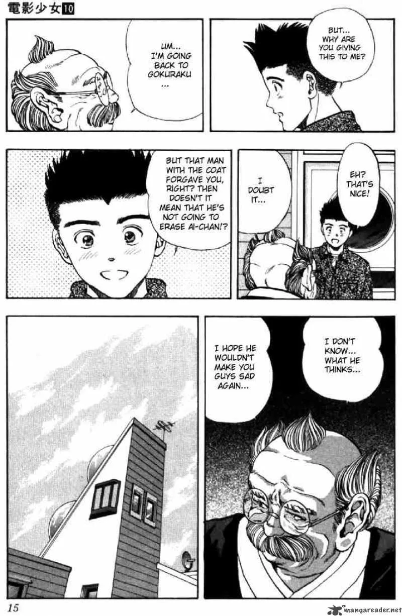 Video Girl AI Chapter 82 page 14