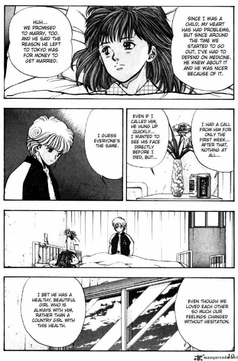 Video Girl AI Chapter 82 page 9