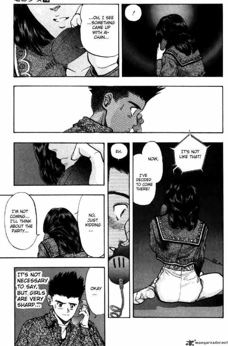 Video Girl AI Chapter 82 page 18