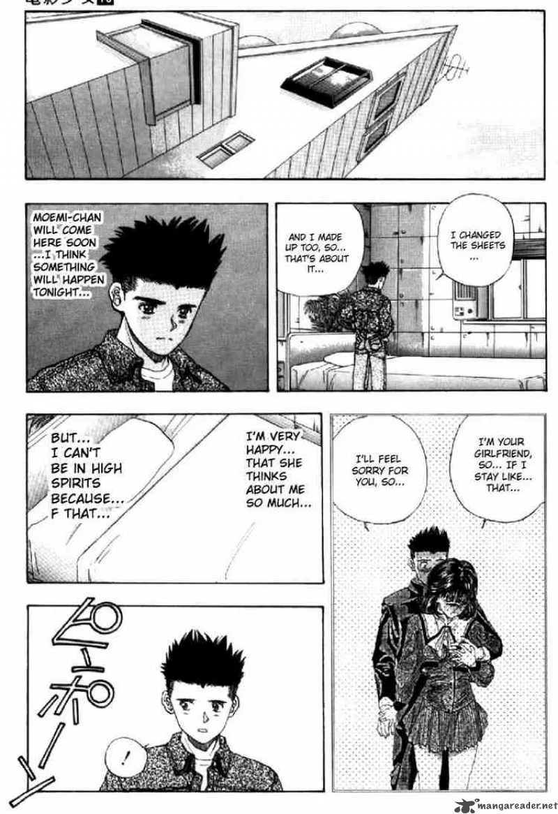 Video Girl AI Chapter 82 page 12