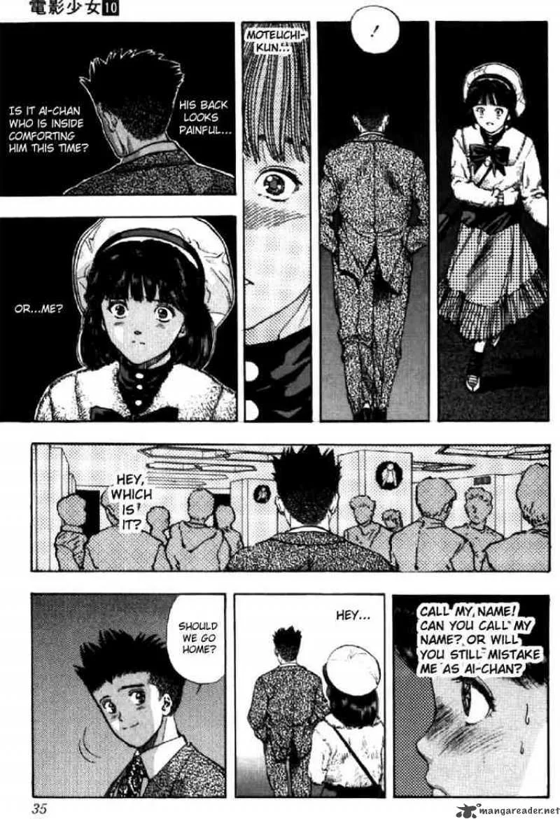 Video Girl AI Chapter 83 page 9