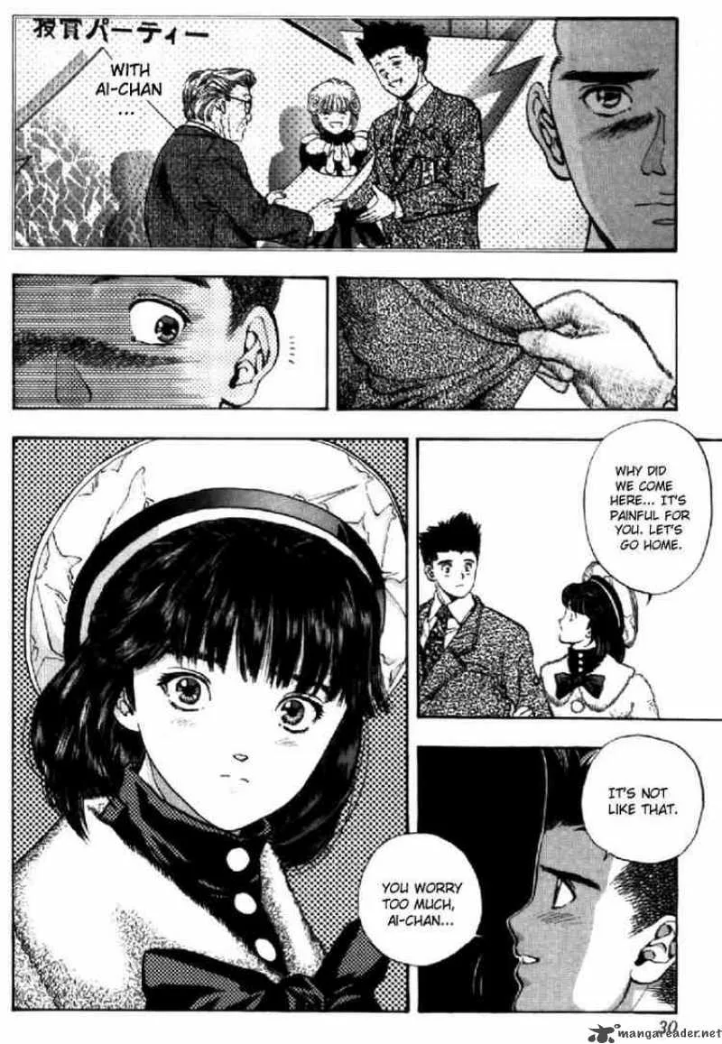 Video Girl AI Chapter 83 page 4