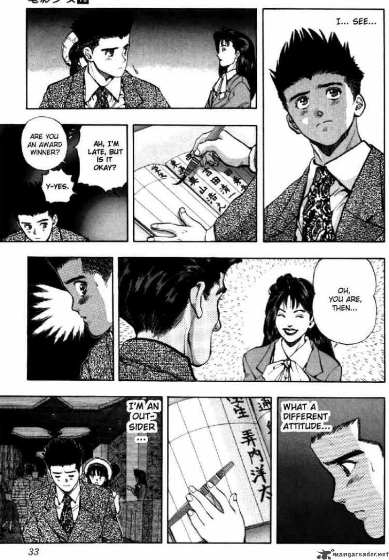 Video Girl AI Chapter 83 page 7