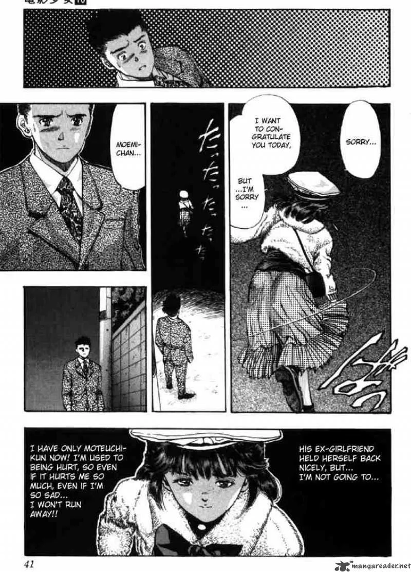 Video Girl AI Chapter 83 page 15
