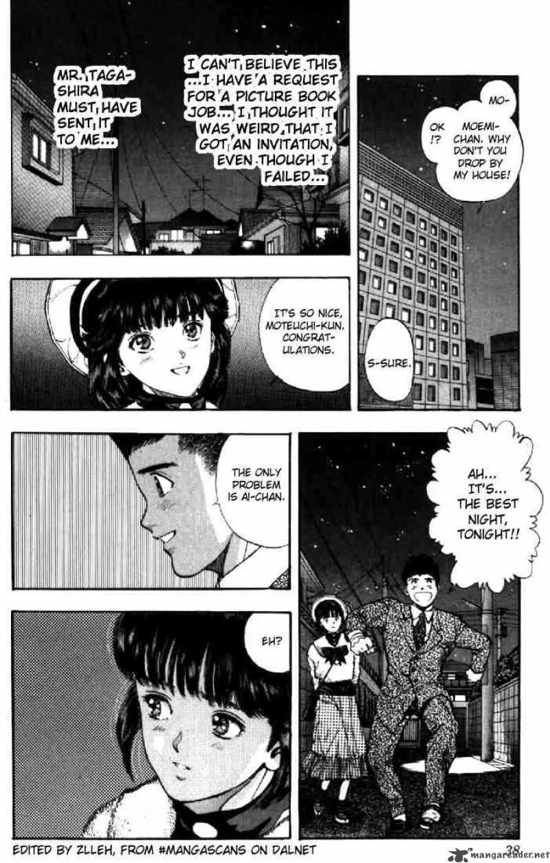 Video Girl AI Chapter 83 page 12
