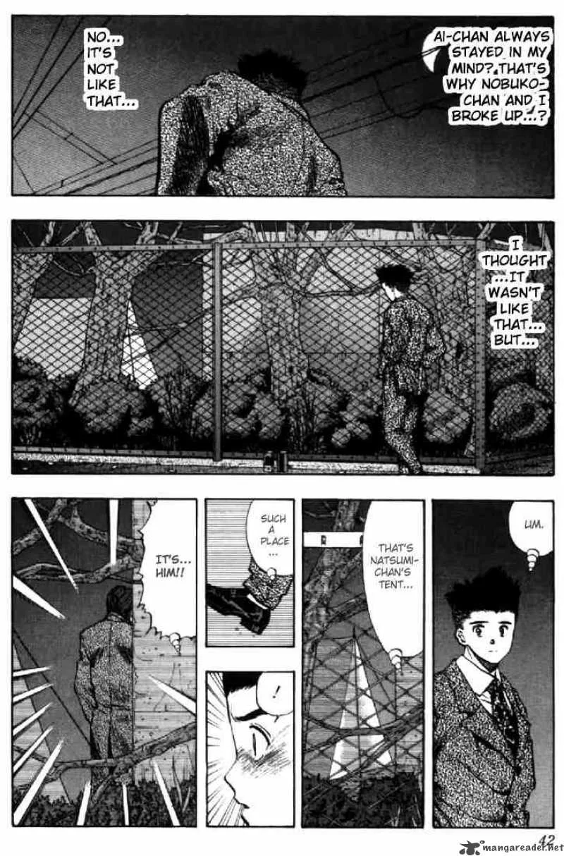 Video Girl AI Chapter 83 page 16