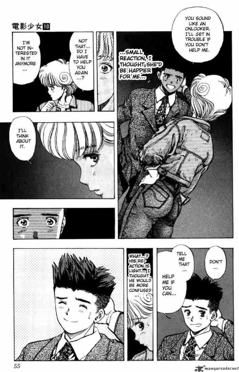Video Girl AI Chapter 84 page 11