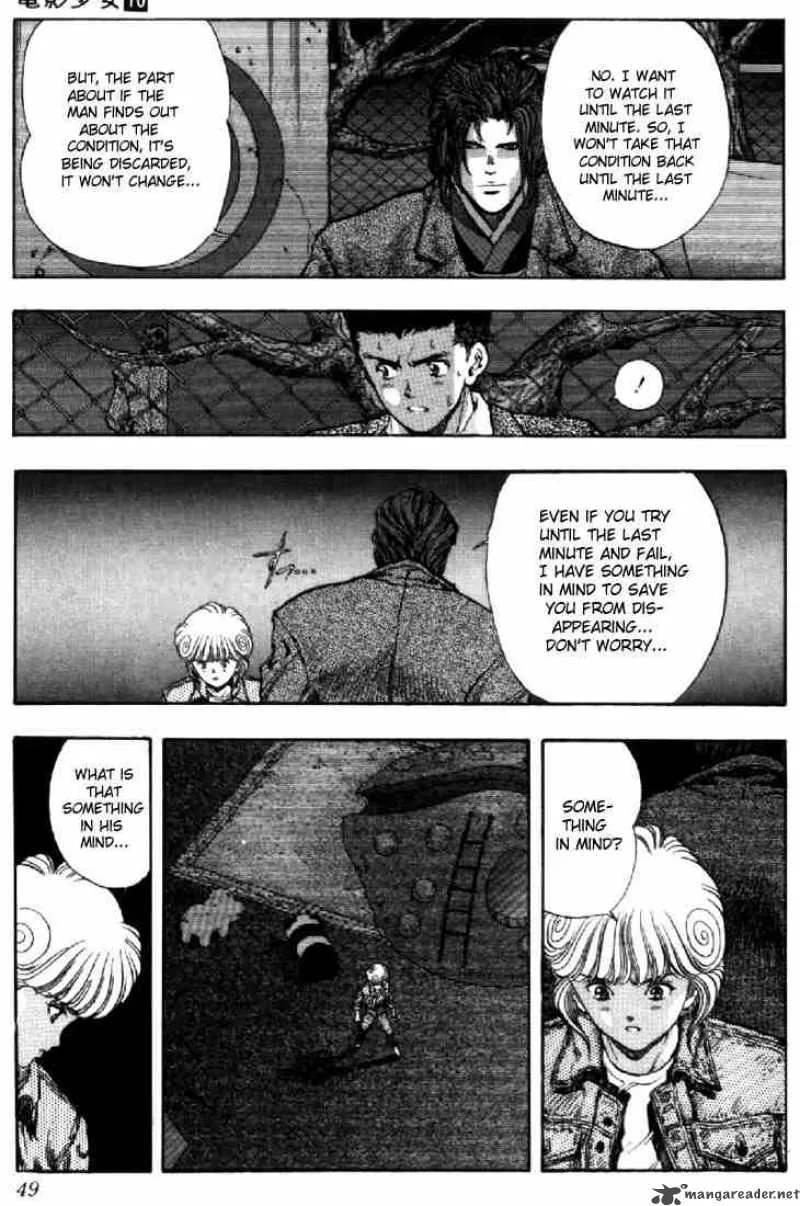 Video Girl AI Chapter 84 page 5
