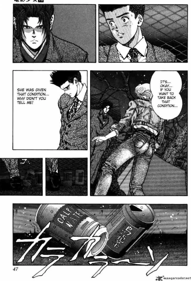 Video Girl AI Chapter 84 page 3