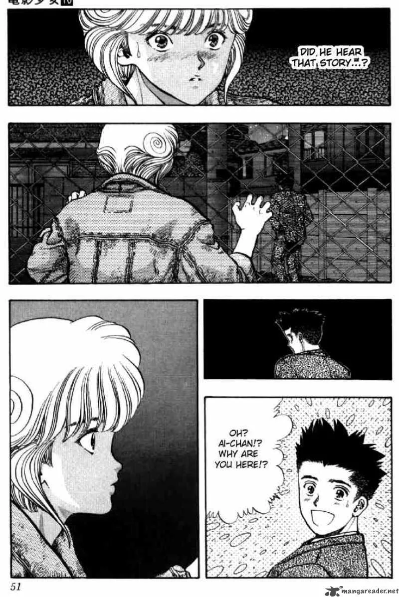Video Girl AI Chapter 84 page 7