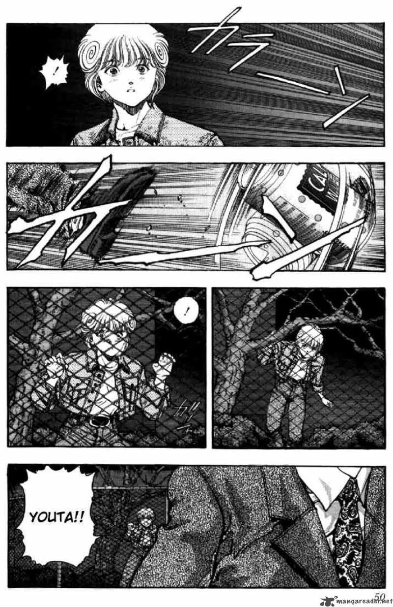 Video Girl AI Chapter 84 page 6