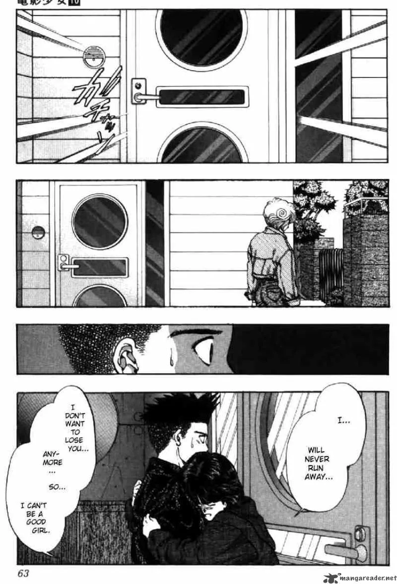 Video Girl AI Chapter 84 page 19