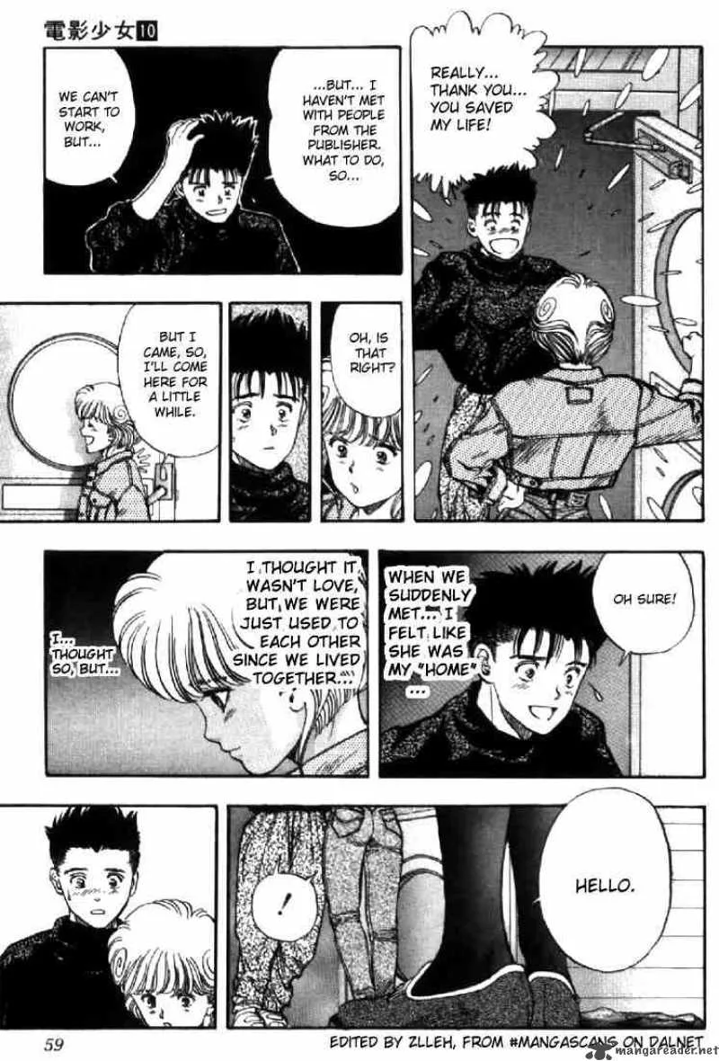 Video Girl AI Chapter 84 page 15