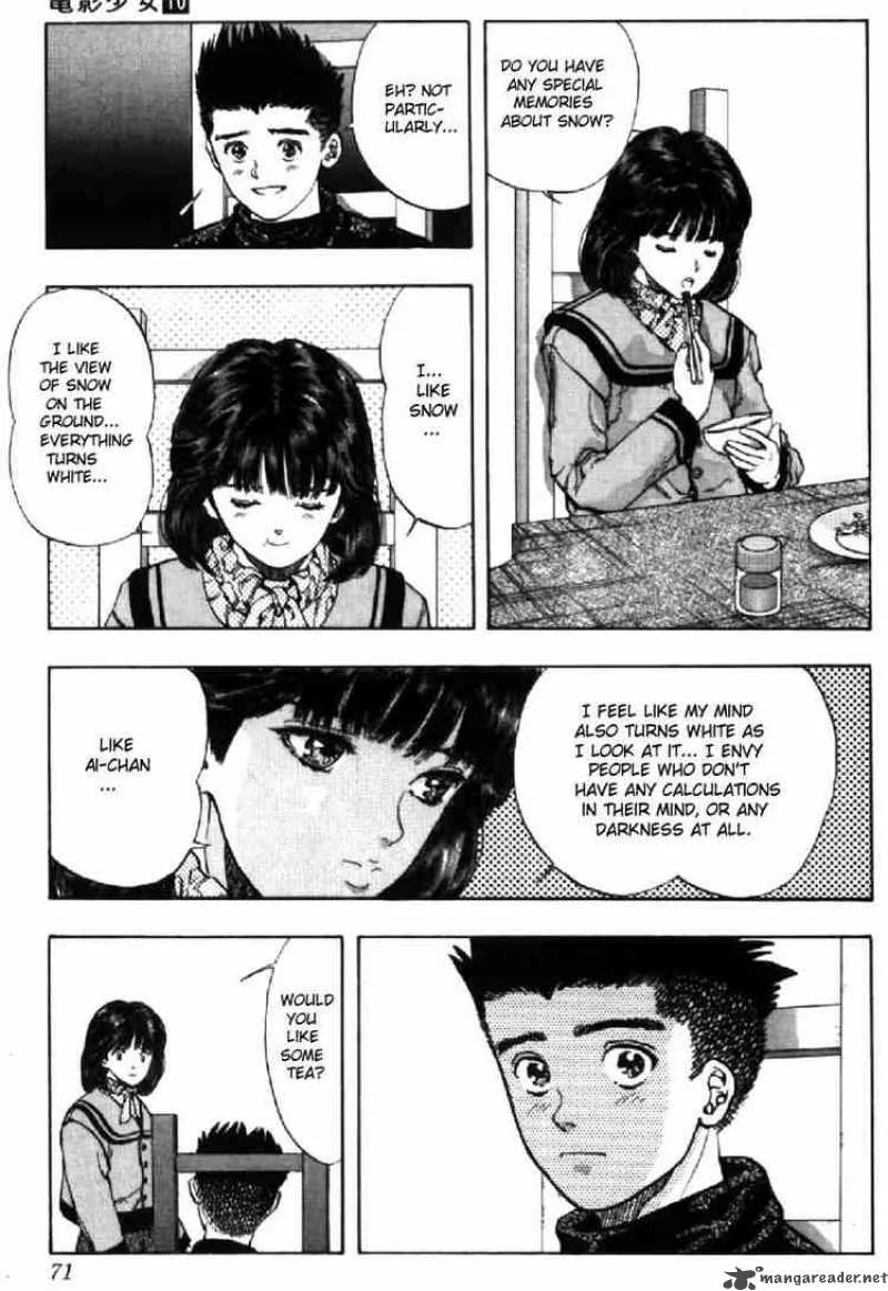 Video Girl AI Chapter 85 page 7