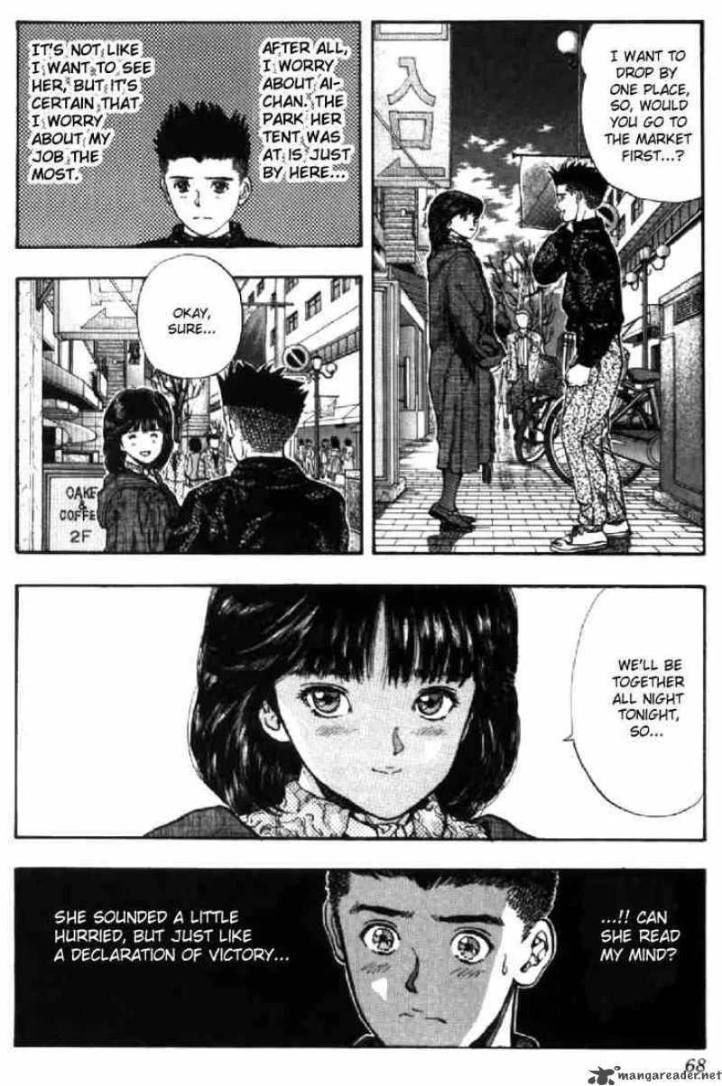 Video Girl AI Chapter 85 page 4
