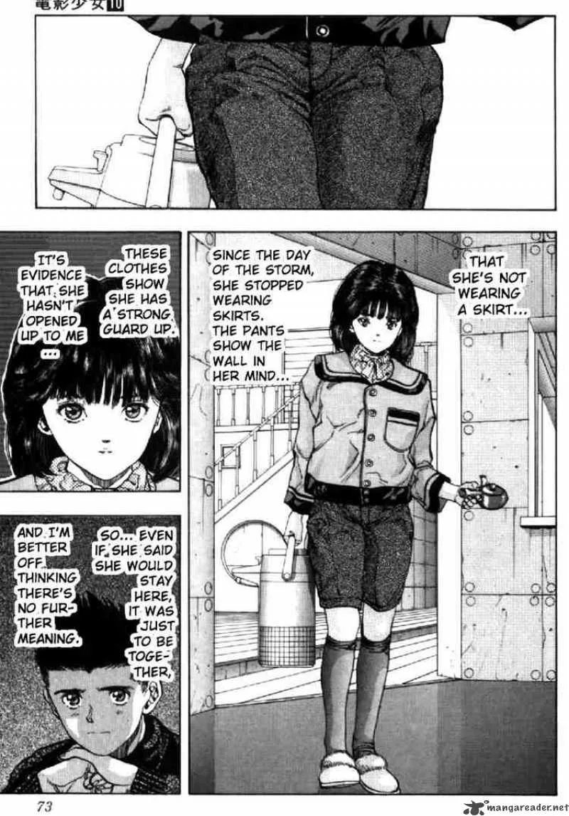 Video Girl AI Chapter 85 page 9