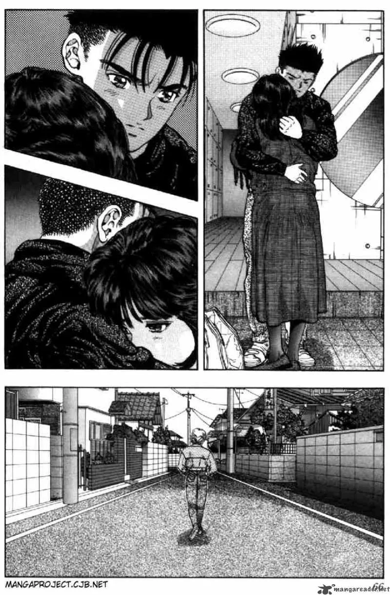 Video Girl AI Chapter 85 page 2
